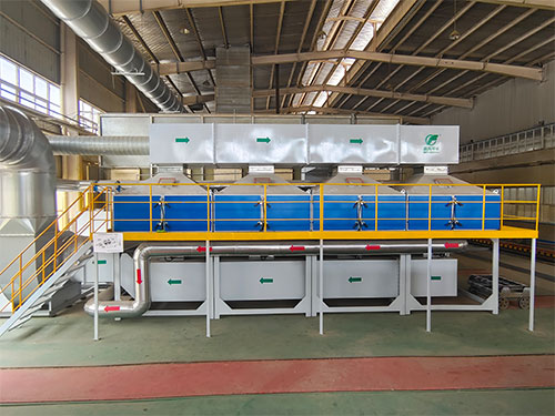 宏宇廢氣凈化項目